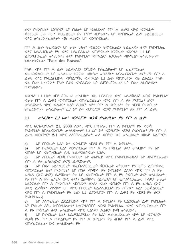 2012 CNC AReport_4L_N_LR_v2 - page 366